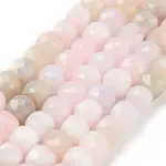 Natural White Jade Beads Strands