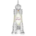 Afnan Musk Abiyad parfémovaný olej unisex 20 ml
