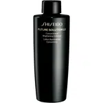 Shiseido Future Solution LX Concentrated Brightening Softener rozjasňující emulze náhradní náplň 170 ml