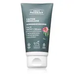 Green Pharmacy Cactus & Squalane Night Face Cream noční hydratační krém 50 ml