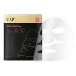 FOREO FAQ™ Glass Skin Collagen Face Mask hydrogelová maska pro vyhlazení pleti a zmenšení viditelnosti vrásek 5 ks