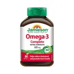Jamieson Omega-3 Complete 80 kapslí