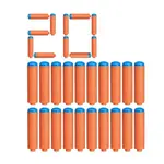 NERF N1 REFILL 20