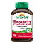 Jamieson Glukosamin Chondroitin MSM 1300mg 120 tablet