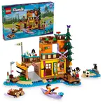 LEGO® Friends 42626 Dobrodružný tábor s vodnými športami