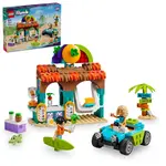 LEGO® Friends 42625 Plážový stánok so smoothies