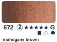 Akvarelová barva Horadam 1/2 – 672 mahogany brown