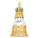 Khadlaj Jameel Parfémovaný olej unisex 25 ml