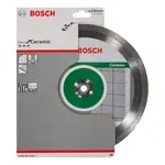 Bosch Diamantový rezný kotúč na dlaždice, pr. 230 mm