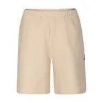 Detské bavlnené šortky NAX UOPEKMERO