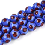 Handmade Lampwork Beads Strands
