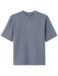 Celio pánske oversize tričko Gehem