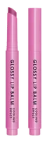 DERMACOL Glossy Lip Balm balzám na rty v tyčince 06 blackberry 2.2 g