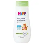 HIPP Babysanft Dětský šampón s kondicionérem 200 ml