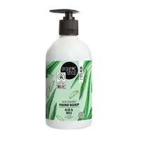 ORGANIC SHOP Zjemňující mýdlo na ruce Aloe a mléko 500 ml