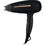 SENCOR Vysoušeč vlasů SHD 7100BK
