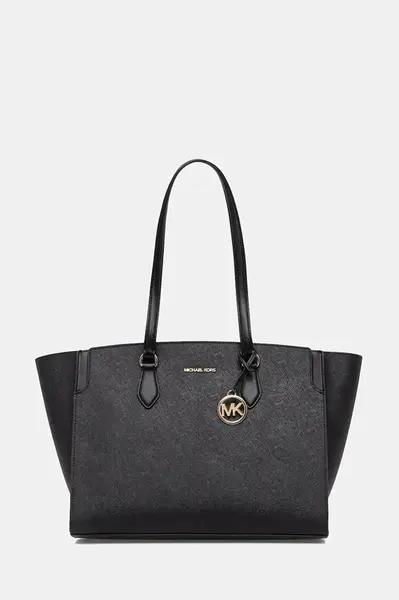 Kožená kabelka MICHAEL Michael Kors