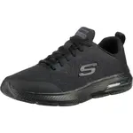 SKECHERS Nízke tenisky 'Dyna-Air'  čierna