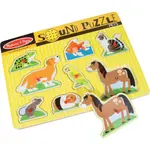Melissa & Doug Puzzle drevené so zvukmi Domáce zvieratá 8 dielikov