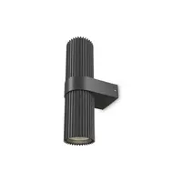 MAYTONI NÁSTĚNNÉ SVÍTIDLO, 10.6/6/23 cm