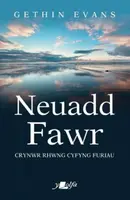 Neuadd Fawr - Gethin Evans