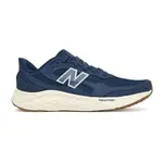 New Balance FRESH FOAM ARISHI V4 Pánska bežecká obuv, modrá, veľkosť 41.5
