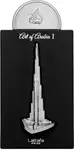 Lattafa Art of Arabia I - EDP 100 ml