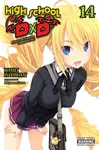 High School DxD, Vol. 14 (light novel) - Ichiei Ishibumi, Miyama-Zero Miyama-Zero, Haydn Trowell