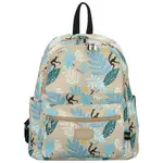 Trendy textilní batoh Petar, béžový