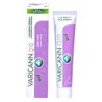 Annabis Varicann Q10 Gel Těžké Unavené Nohy 75ml