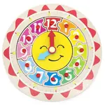 BABU - Puzzle hodiny 2