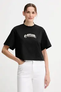 G-Star Bavlnené tričko G-Star Felt logo boxy