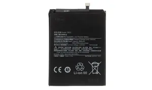 Baterie Xiaomi BN51 4900mAh (OEM)