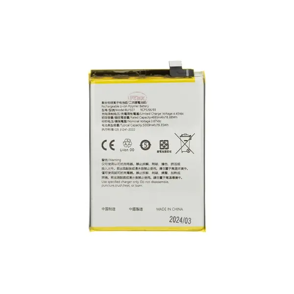 Baterie OnePlus BLP927 5000mAh (OEM)