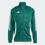 ADIDAS PERFORMANCE Tréningová bunda 'Tiro 24'  nefritová / biela