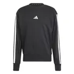 ADIDAS SPORTSWEAR Športová mikina 'Essentials'  čierna / biela