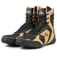 Lonsdale Boxing shoes (1 pair)