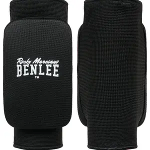 Lonsdale Elbow protectors (1 pair)