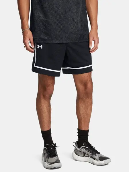 Under Armour Pánské kraťasy UA Zone Pro 7in Mesh Short - Pánské