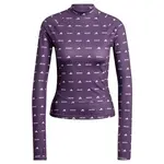 ADIDAS SPORTSWEAR Funkčné tričko 'Adidas x Moon Boot'  tmavofialová / biela