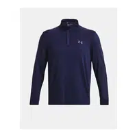 Pánská lehká mikina Under Armour Playoff 1/4 Zip