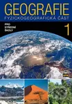 Geografie 1 pro střední školy (Fyzickogeografická část) - kniha z kategorie Gymnázia