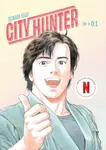 City Hunter Omnibus Volume 1 (Three Volumes in One) - Tsukasa Hojo