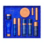 Augustinus Bader The Supreme Collection set 10 produktů