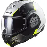 Překlopná moto přilba LS2 FF906 Advant Codex White Black P/J XXL (63-64)