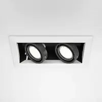 MAYTONI STROPNÍ SVÍTIDLO, 24,5/12,5/7 cm