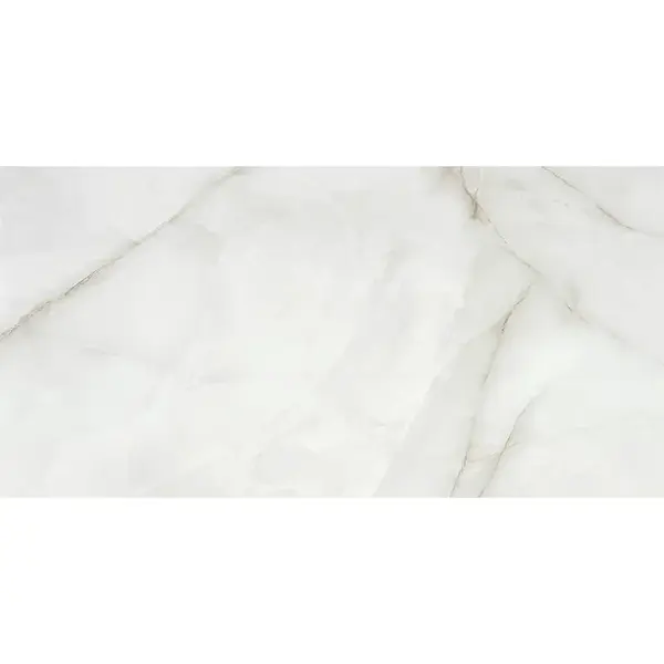 Dlažba Baltra Pearl Satin 59.5/120 Rekt.