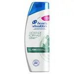 Head & Shoulders šampon na vlasy proti lupům Svědivá pokožka 500 ml