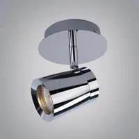 Bodové svietidlo Backler-1 AS-9337-01-7372 K1