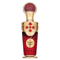 Nusuk Johra čistý parfém pro ženy 100 ml